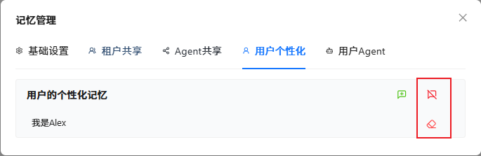 Select Agent